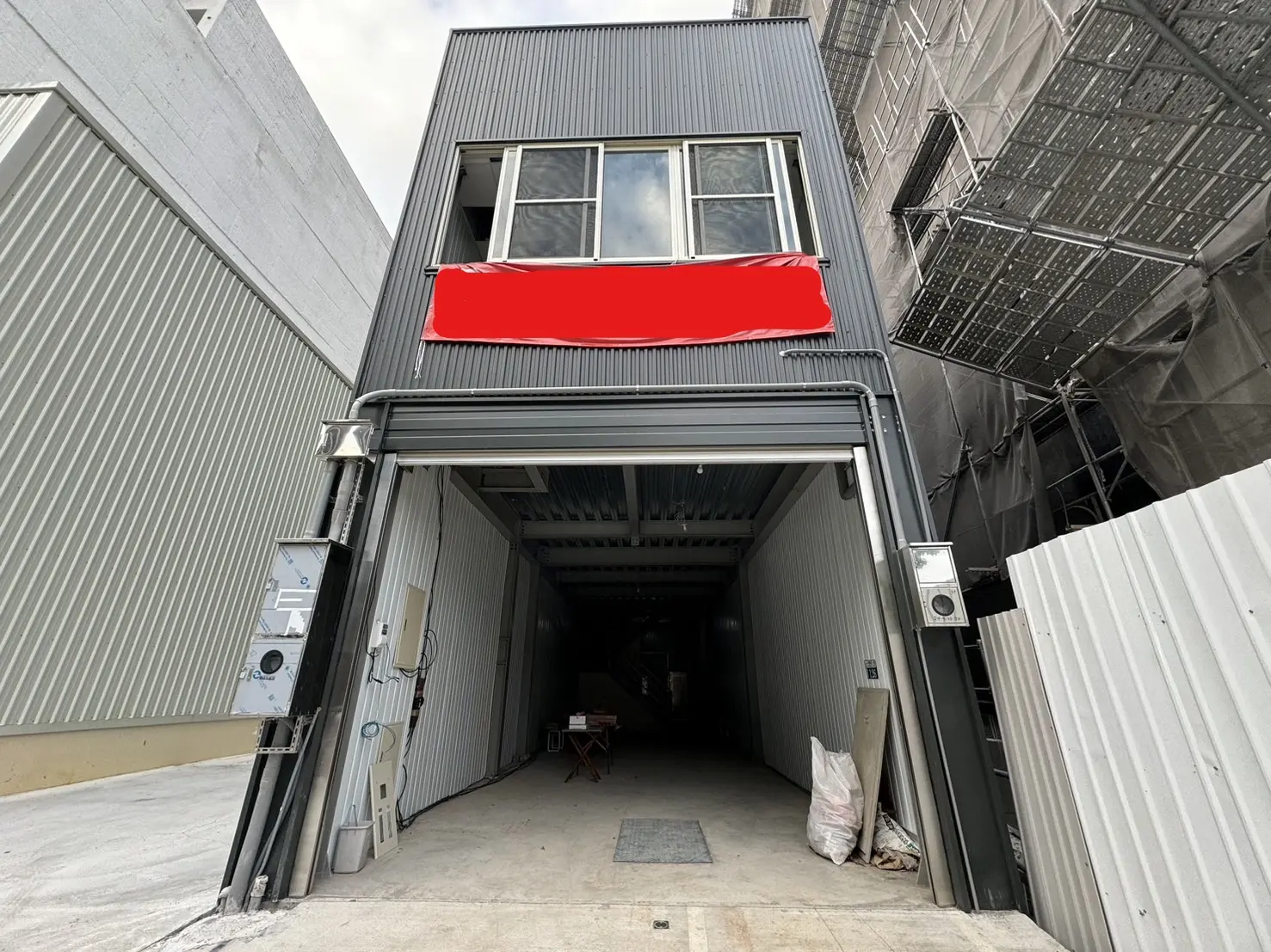 S 12075159 0