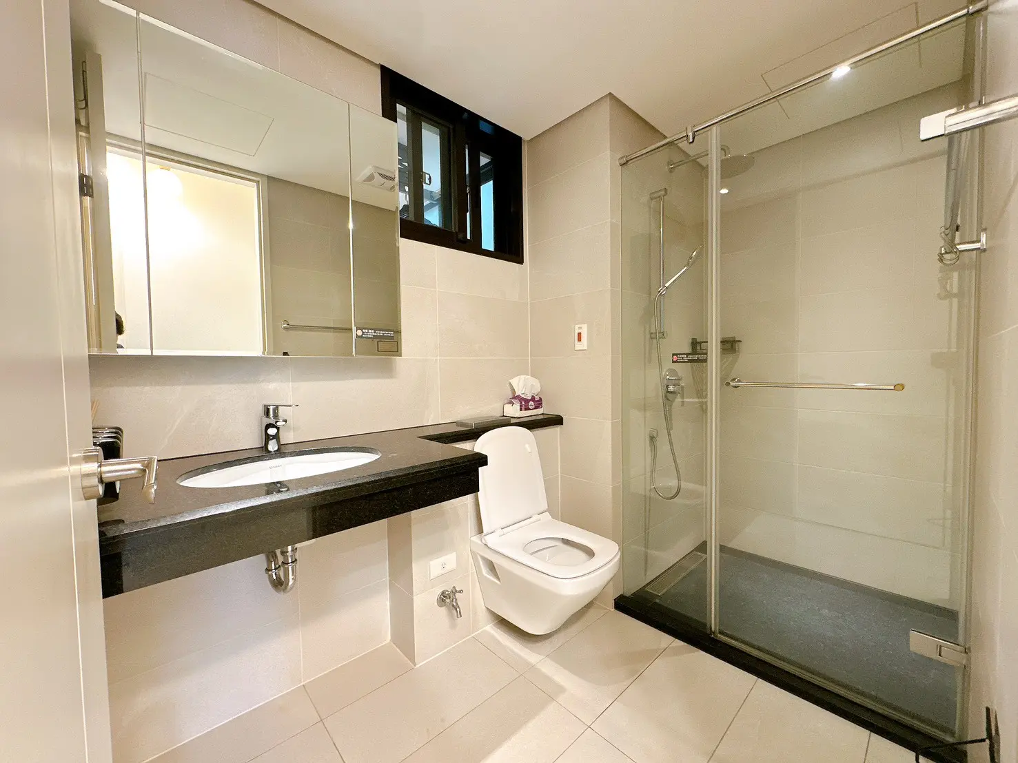 Line Album 2026310 260310 7 0