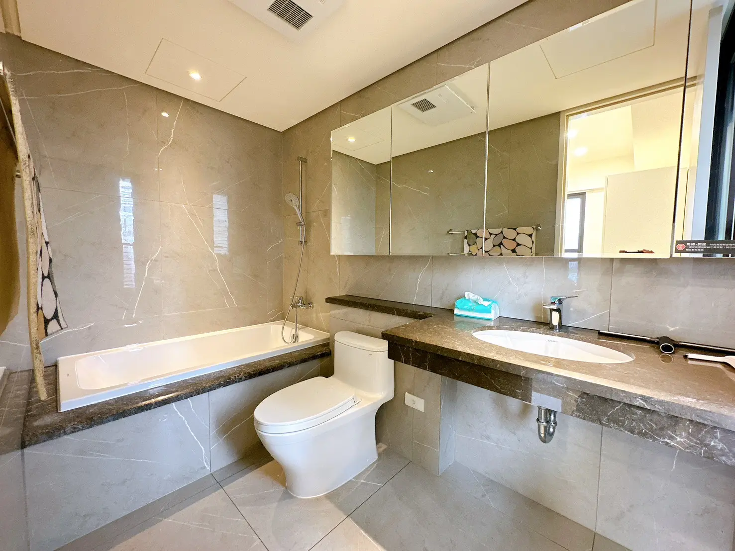 Line Album 2026310 260310 10 0