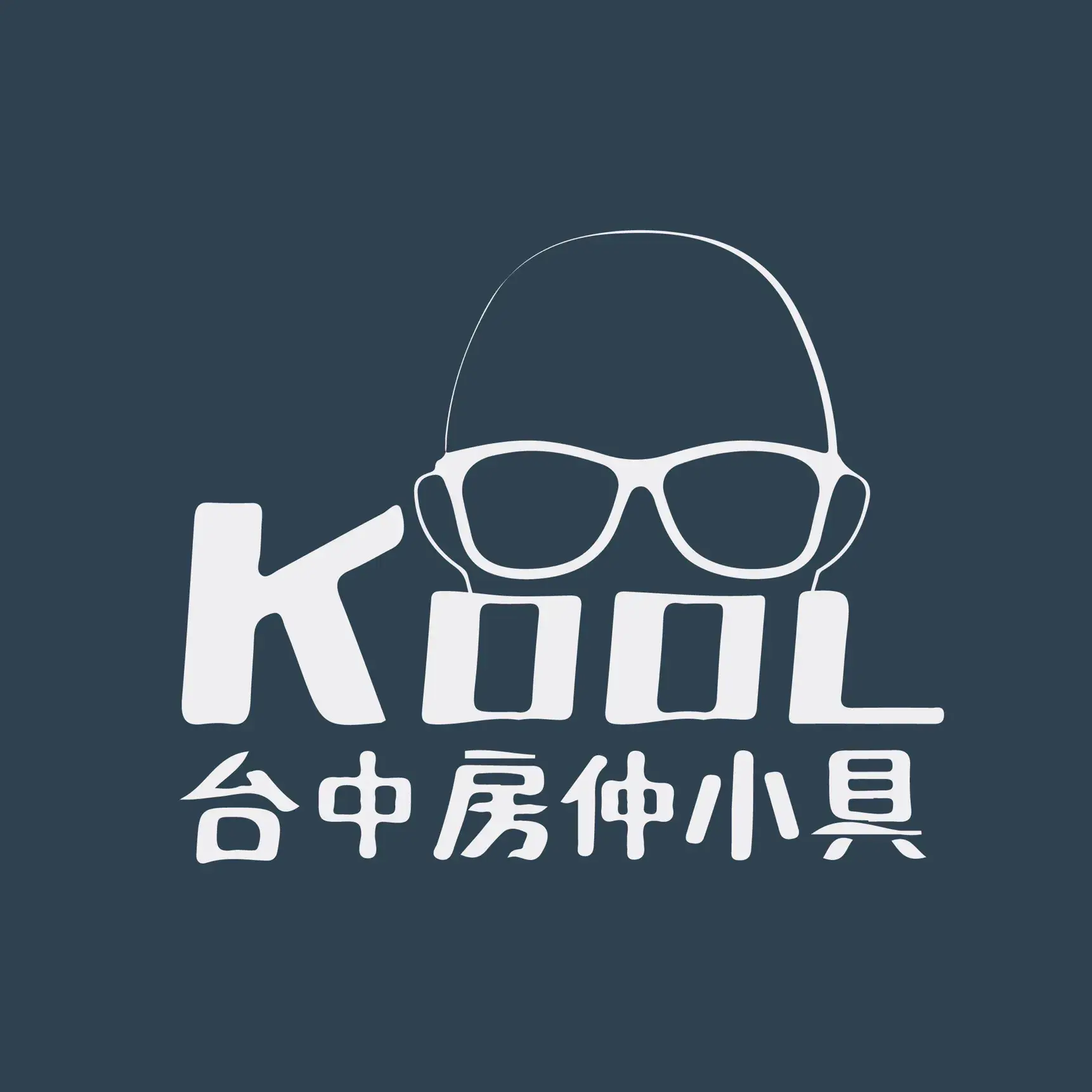 台中房仲小具·全能租屋KOO