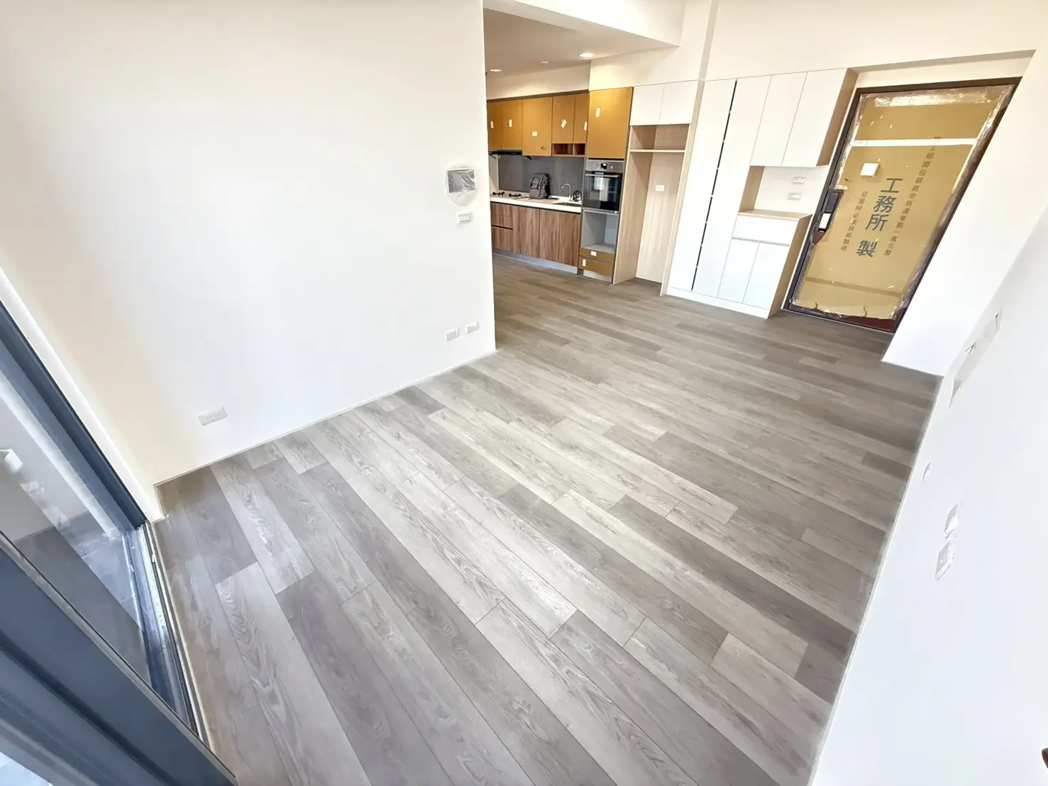 Line Note 260403 4 0