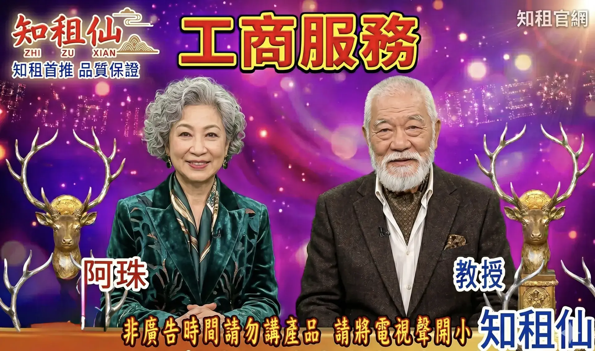 Gemini Generated Image Tjxceltjxceltjxc