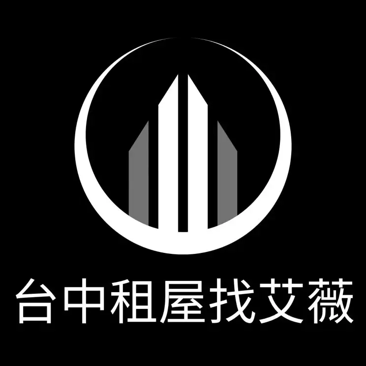 您的天使房仲艾薇．台中租屋Ivy 