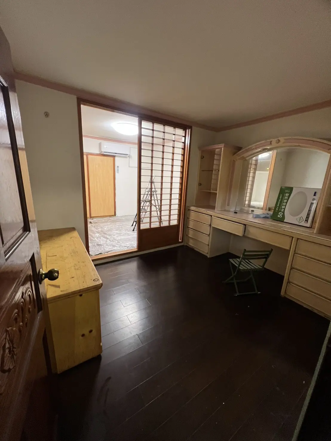 S 46473563 0