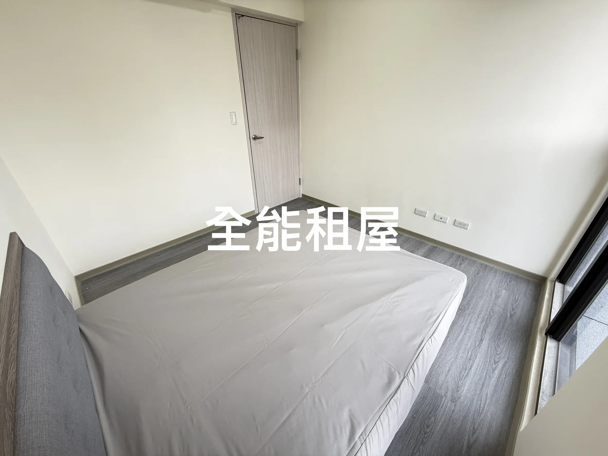 S 523837472 0