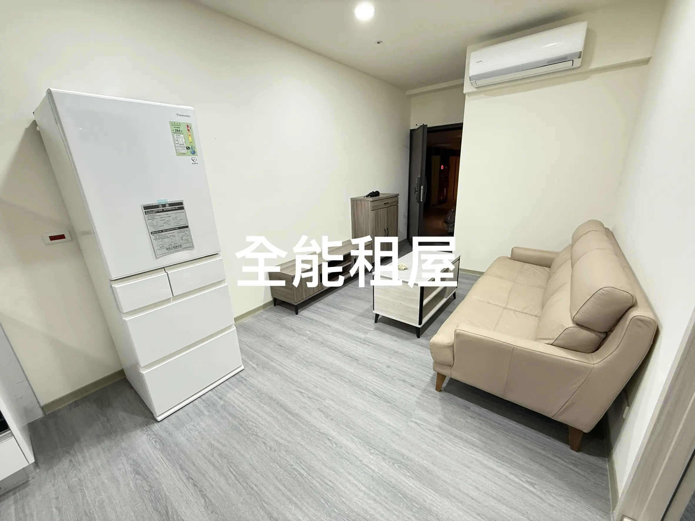 S 523837475 0