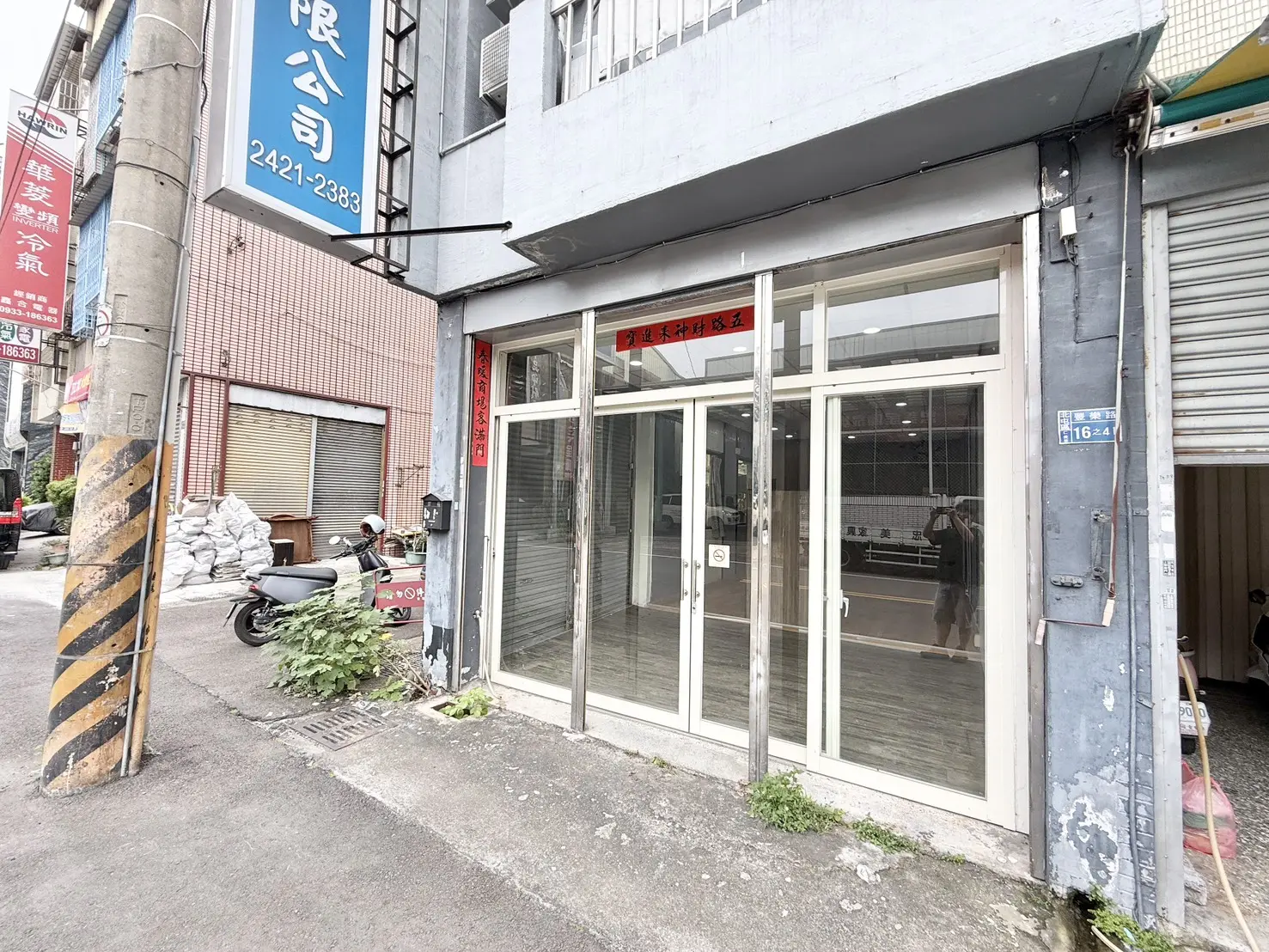 S 50905307 0
