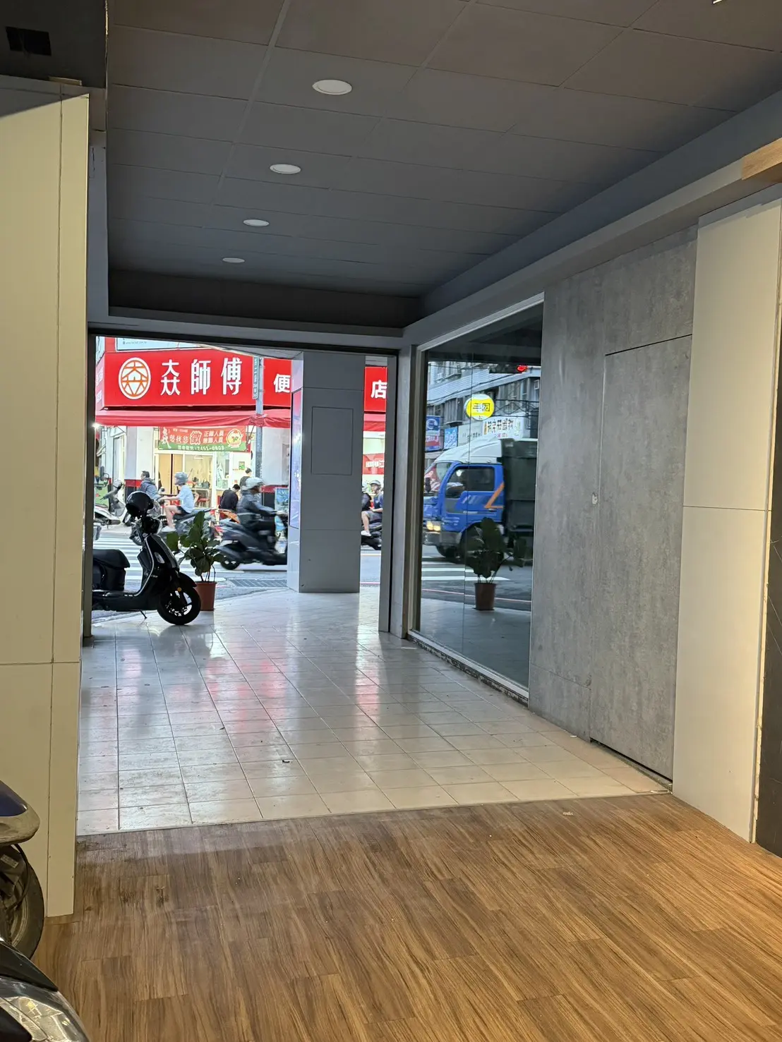 S 57286688 0