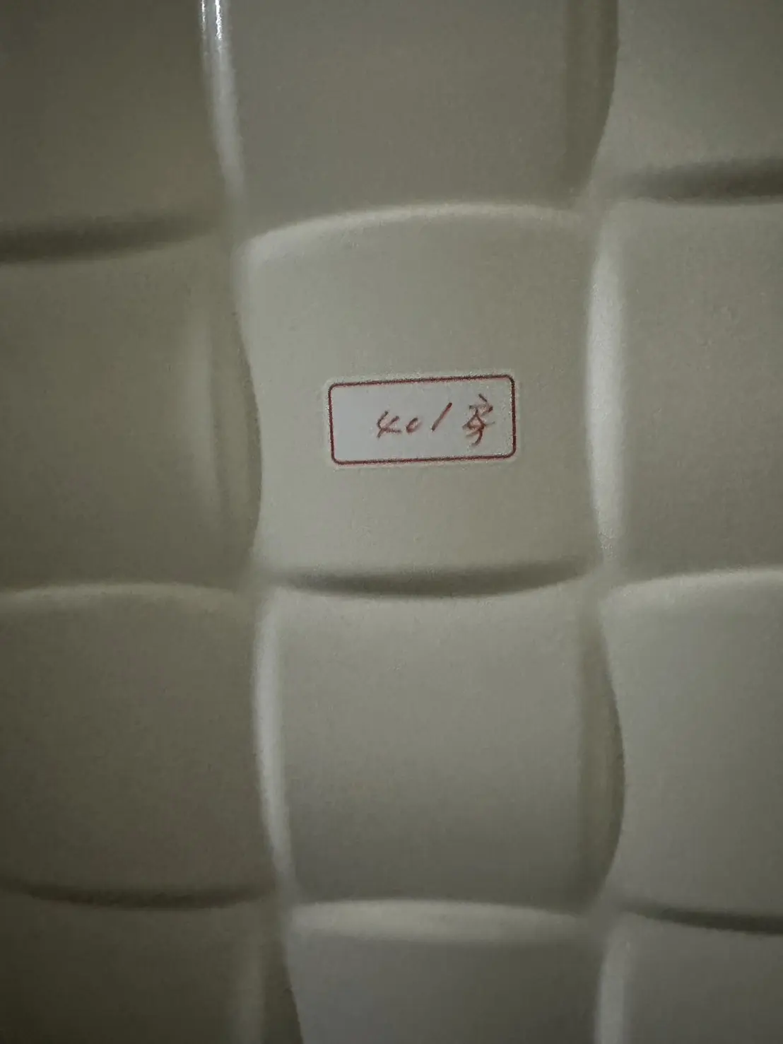 S 89351177 0