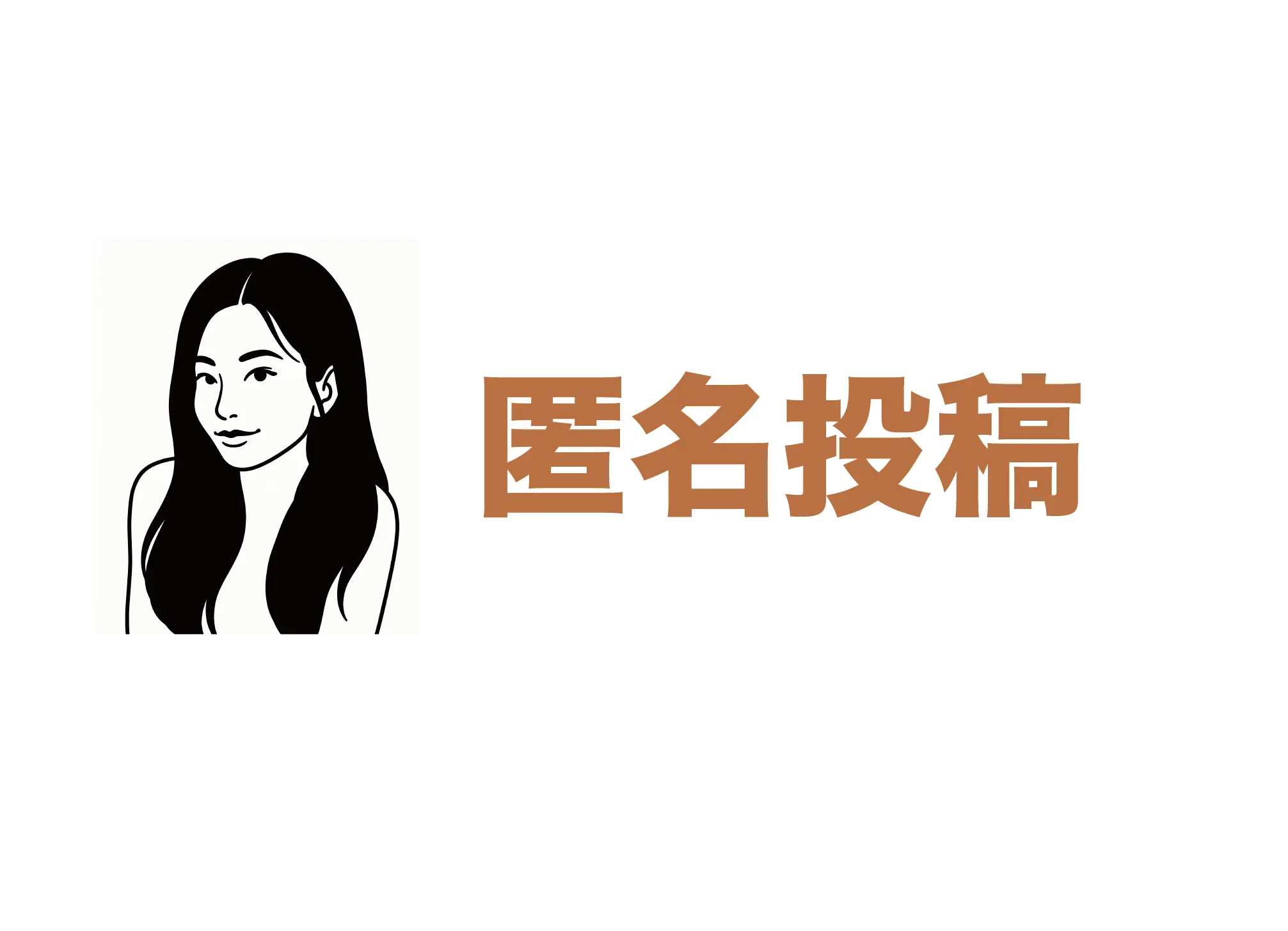 知租租客評價 西區 Z小姐