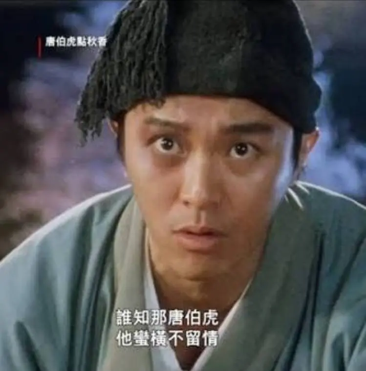 唐伯虎租賃專家