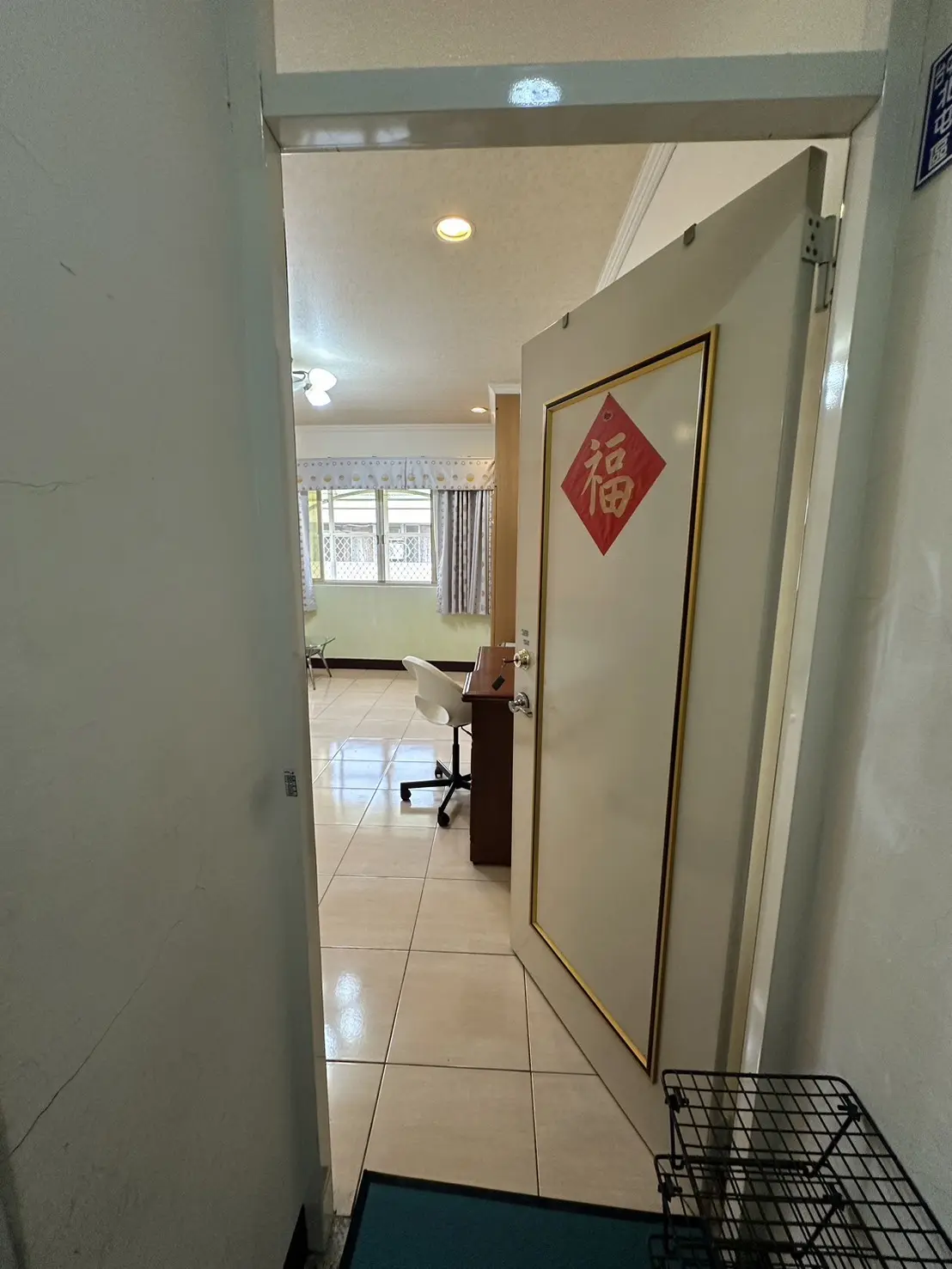S 90488846 0