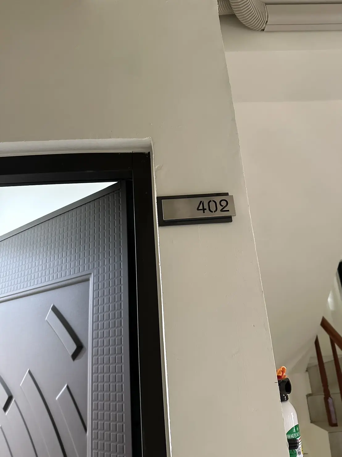 S 90103941 0