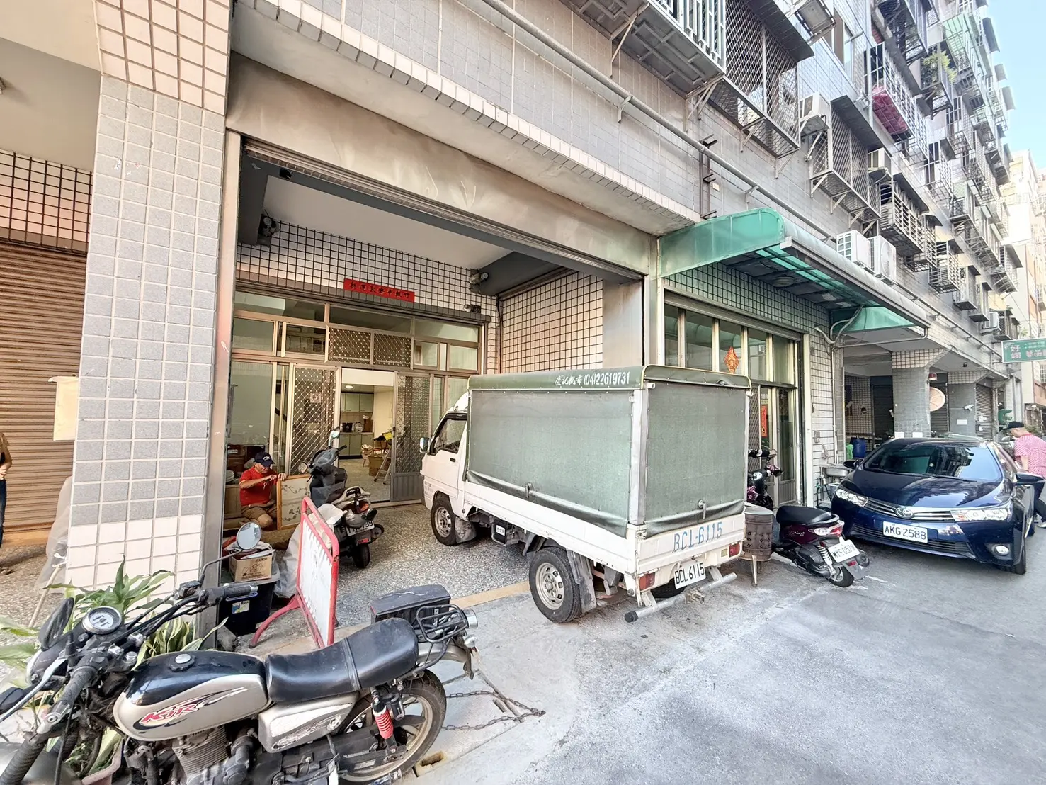 S 52756492 0